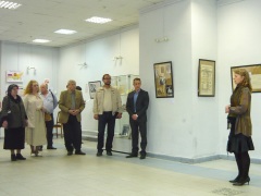 Выставка к 100-летию статуса г.Орехово-Зуево, 2017