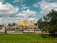 ВДНХ, 2019